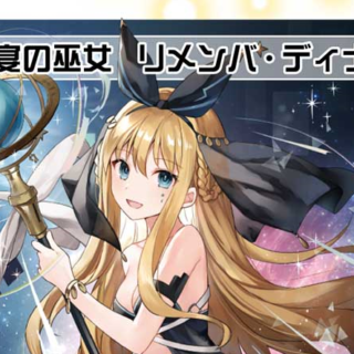 ディーヴァ】ブルアカリメンバ デッキ解説 | ウィクロスメディア
