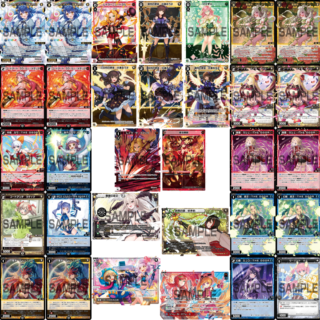 ウィクロス　るう子デッキ ウィクロス】るう子のデッキを発売前から考察してみた【WIXOSS